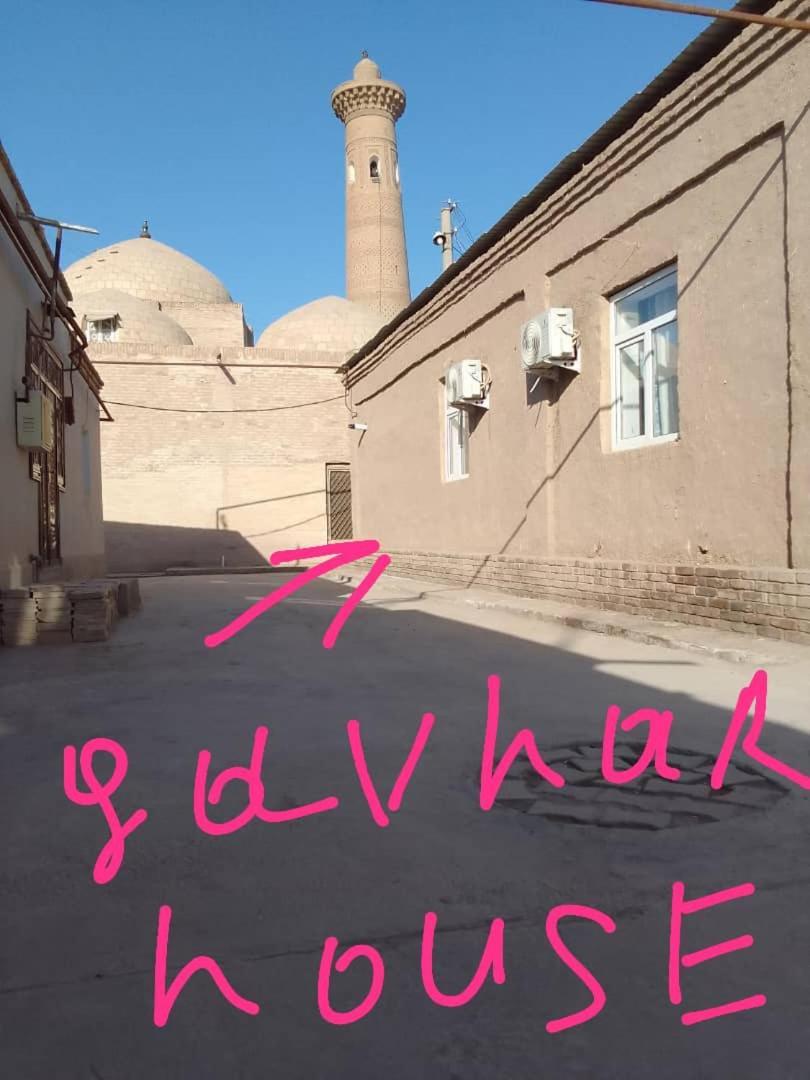 Gavhar House Otel Hive Dış mekan fotoğraf